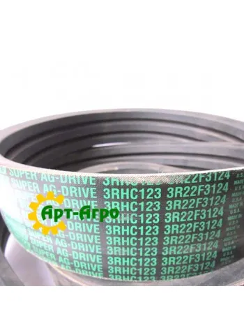 3RHC123 Carlisle 3-strand belt