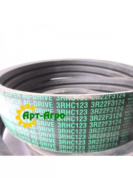 3RHC123 Триручковий ремінь Carlisle 3RHC123 Триручковий ремінь Carlisle