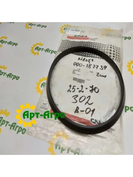433478A1 Gasket, STX535 CNH