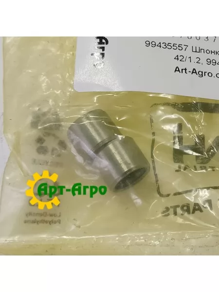 99435557 Key, 3340 CNH 99435557 Key, 3340 CNH