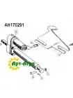 AH170291 Привод регулировки подбарабанья John Deere