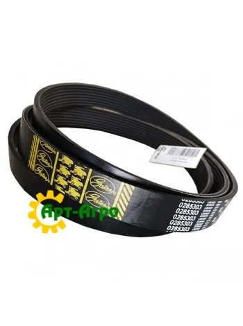 0285303 ремень 8 ручейный для John Deere 7220,7320,6605 (Gates)