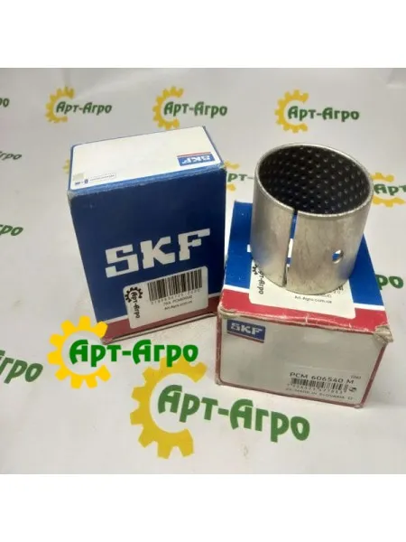 PCM606540 Sliding sleeve (669487) CLAAS (SKF)