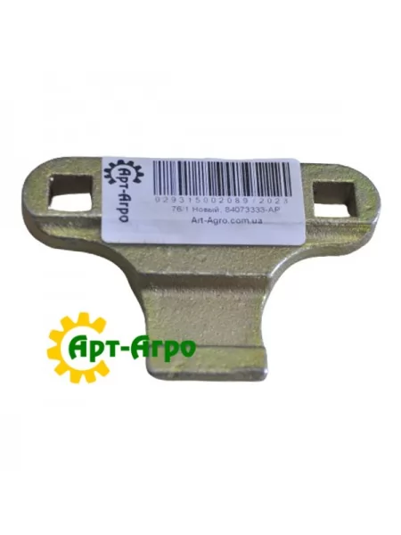84073333-AP Прижим ножа CNH (Agro Parts)