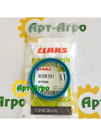 0002392741 Манжета 50х60х8 CLAAS