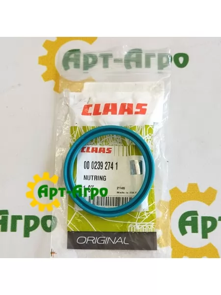 0002392741 Cuff 50x60x8 CLAAS 0002392741 Cuff 50x60x8 CLAAS