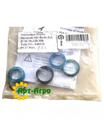 948119 Ремкомплект гідроциліндра Amazone