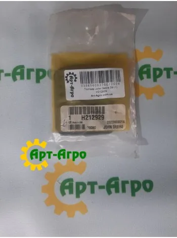 H212929 John Deere Sieve Adjustment Electrical Connector Seal