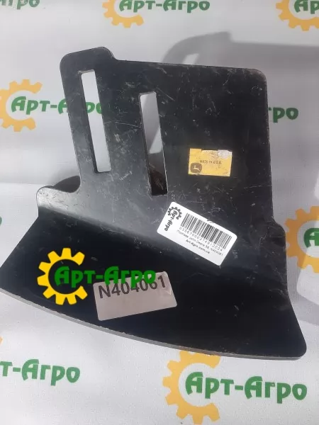 N404061 Рукоятка вибивний правий передній скребок John Deere