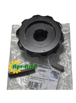 502053 Gear reducer Z-10 Geringhoff 502053 Gear reducer Z-10 Geringhoff