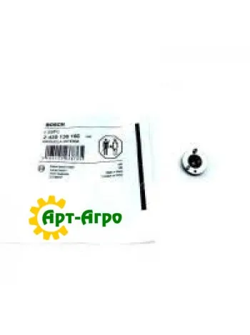 R108701 Adjusting washer John Deere (BOSCH)