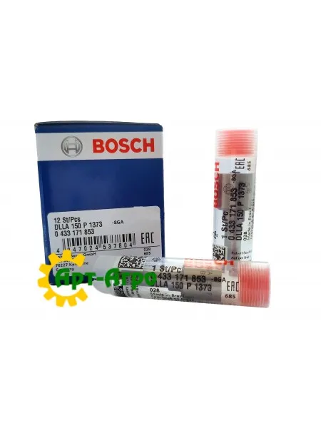 RE57153 John Deere injector nozzle (BOSCH)