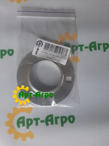 PF 205 Кіт Корпус фланцевий штампований PF 205 Кіт Корпус фланцевий штампований