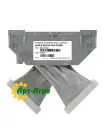 RE278980 Radar sensor John Deere