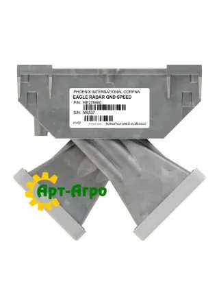 RE278980 Radar sensor John Deere