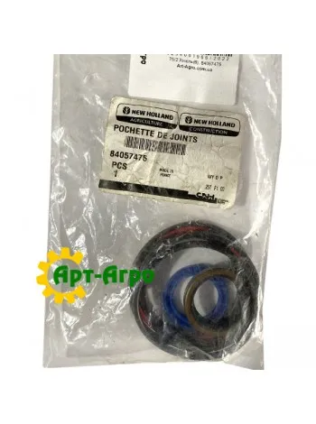 84057475 Ремкомплект CNH