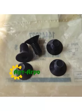 14441927 Болт, M8x16mm, Cl 8.8, MRX870 CNH