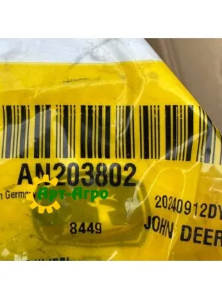 AN203802 Cферичний шарнірний підшипник JOHN DEERE