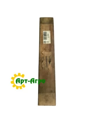 322090850 Брус короткий натяжной CNH