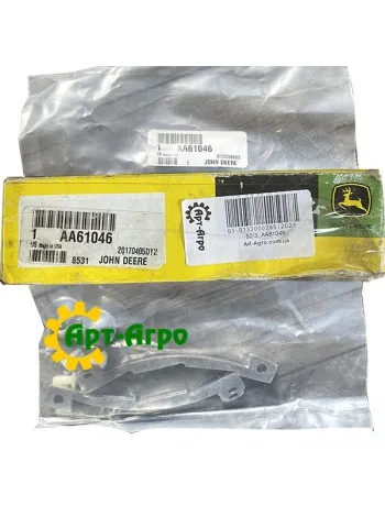 AA61046 Seed dispenser assembly (A52886+A48970+A52889+21H1396) John Deere