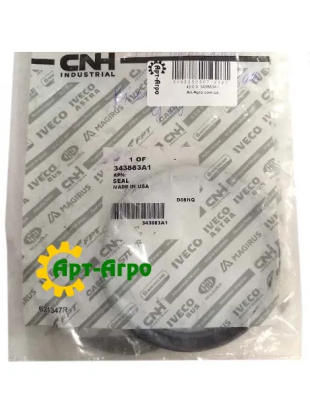 343883A1 Манжета CNH