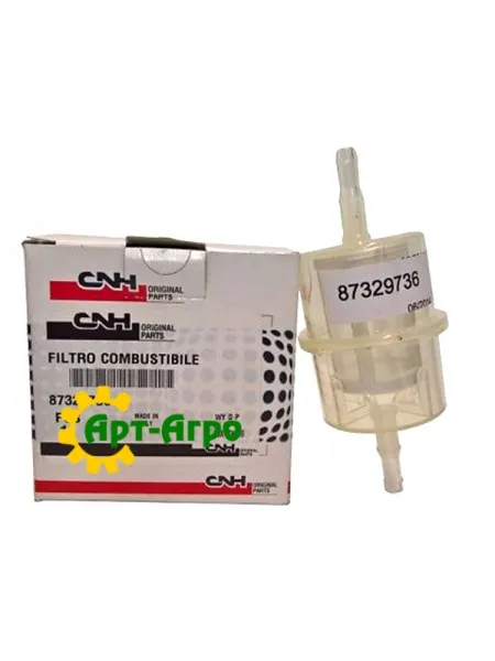 87329736 Filter fuel CNH