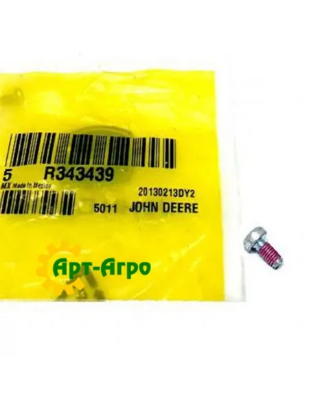 R343439 Гвинт JOHN DEERE