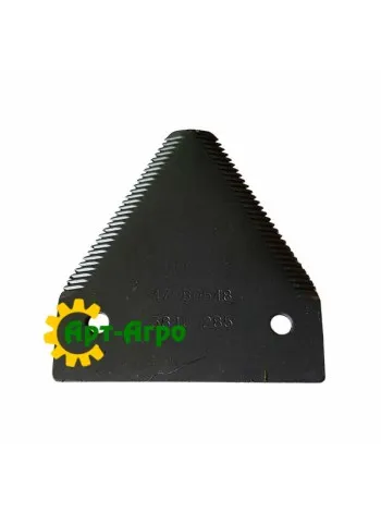 47980548 CNH New Holland Header Knife Segment