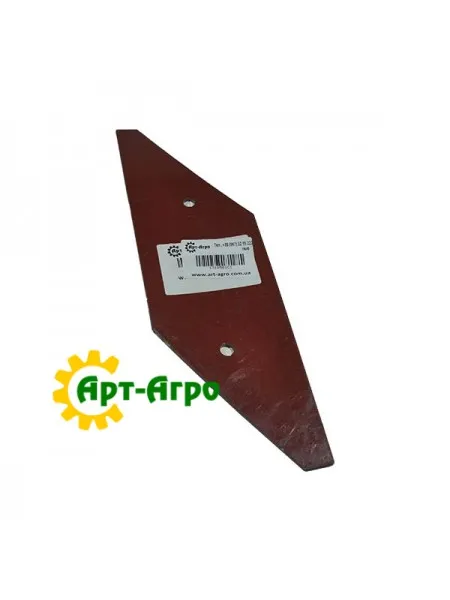 1318581C1 Guide plate CNH