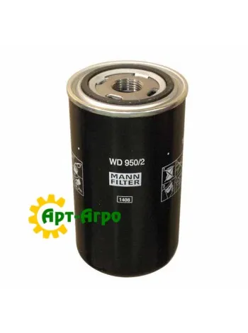 WD950/2 Гідравлічний фільтр MANN