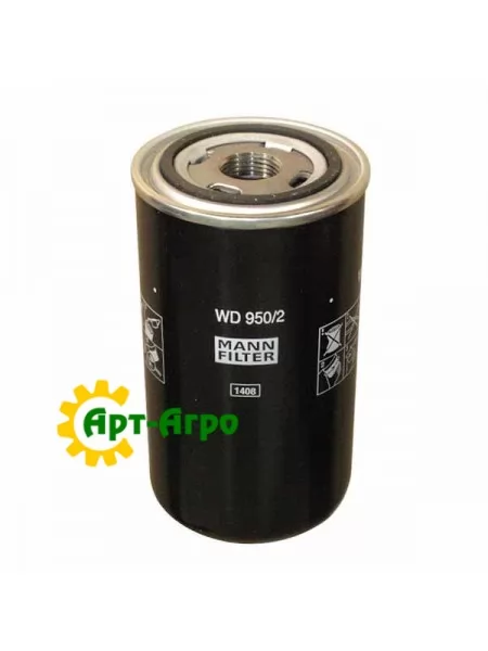 WD950/2 Гідравлічний фільтр MANN WD950/2 Гідравлічний фільтр MANN