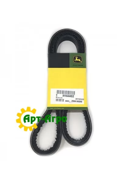 H164452 John Deere V-Belt H164452 John Deere V-Belt