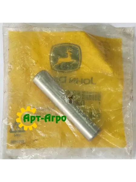 DZ111535 John Deere Valve Guide Bushing