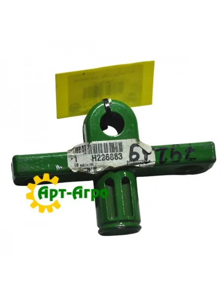 H226883 Шкворень поворотний кріплення шнека John Deere