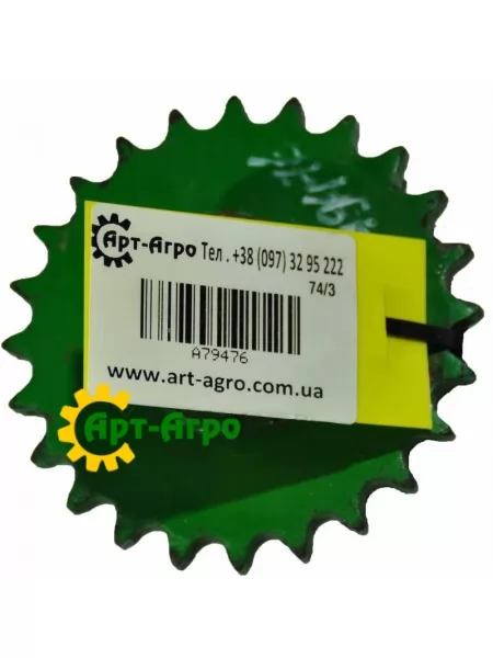 A79476 Зірочка Z-24 John Deere A79476 Зірочка Z-24 John Deere