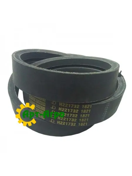 H221732 Двострумовий ремінь John Deere Original
