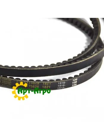 H175628 John Deere V-Belt