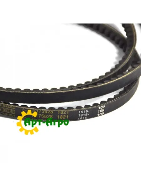 H175628 John Deere V-Belt