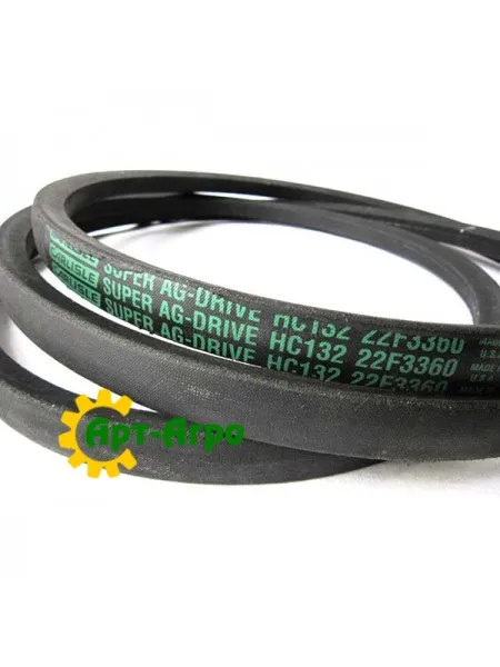 HC132 Carlisle one-arm belt