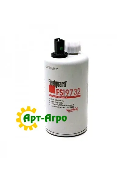 FS19732 Фільтр паливний Fleetguard