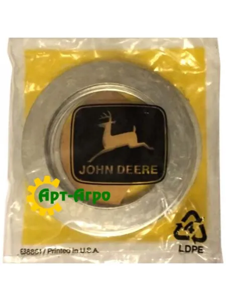 RE48345 Комплект регулировочных шайб переднего моста John Deere