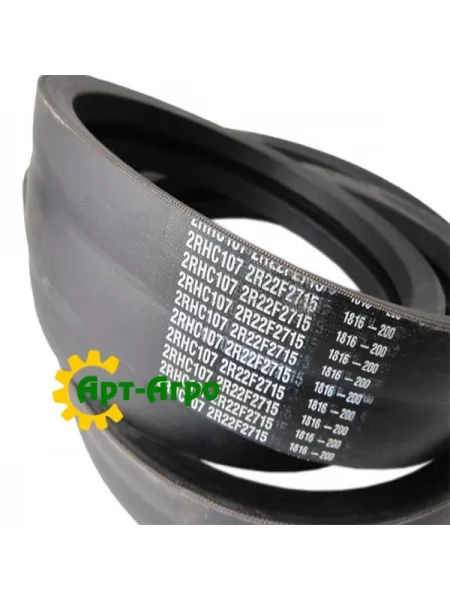 2RHC107 Ремінь дворучний Carlisle 2RHC107 Ремінь дворучний Carlisle