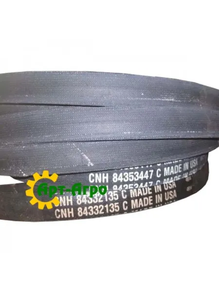 84332135 CNH single band belt