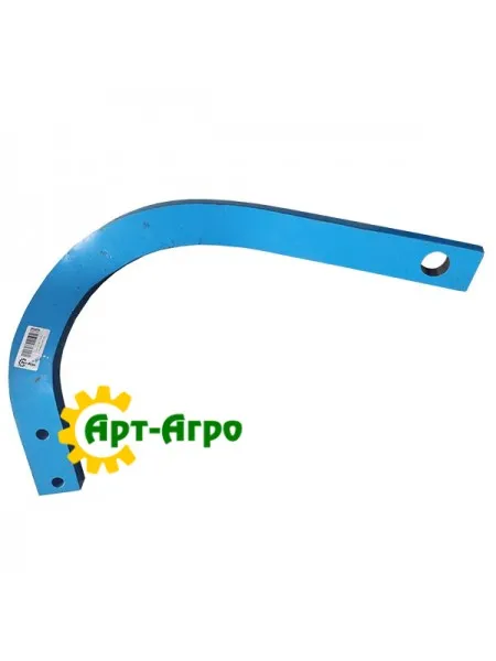 4128171 Rack left 60x25x900 Lemken (analogue)