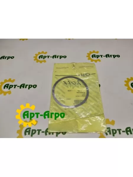 47403799 Adjustable ring (0.15 mm), Steiger 500 CNH 47403799 Adjustable ring (0.15 mm), Steiger 500 CNH