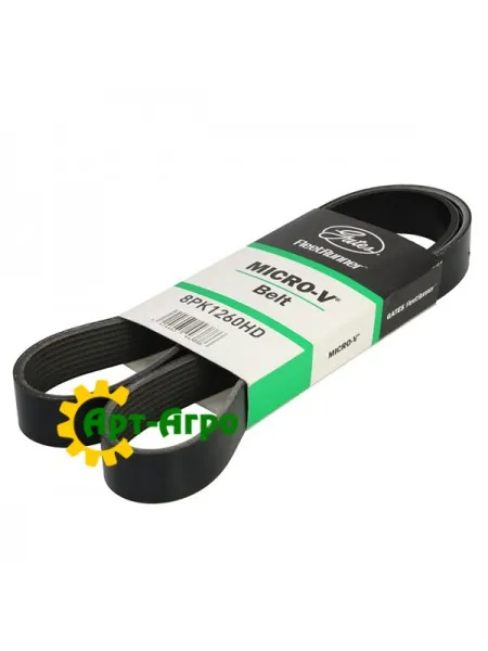 8PK1260HD  Многоручейний ремінь Gates
