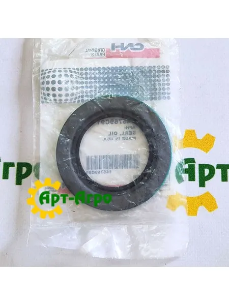 145769C91 CNH oil seal