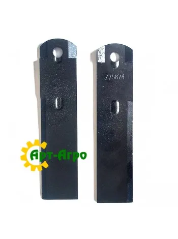 Z75874 Fixed chopper knife John Deere (XMP)