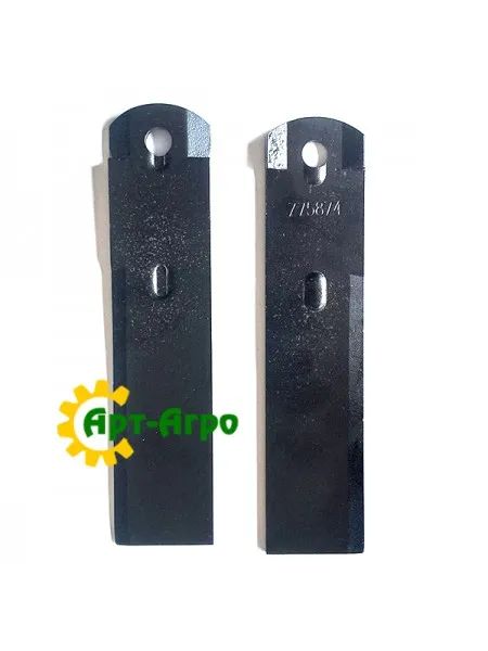 Z75874 Ніж подрібнювача нерухомий John Deere (XMP)