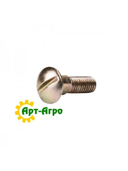 H158342 Болт сегмента John Deere